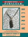 Cover image for Hebrew IIB
